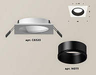 Встраиваемый светильник Ambrella Light XC XC6520002, фото 3