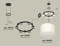 Подвесная люстра Ambrella Light XR XR92051204, фото 4