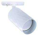 Светильник на штанге Arte Lamp Fang A5560PL-1WH, фото 2