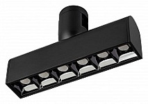 Светильник на штанге Arlight APRIORI 039284