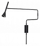 Бра Odeon Light Izzy 7031/1W, фото 1