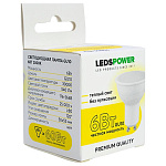Лампа светодиодная LEDS POWER  GU10 6Вт 3000K 006796, фото 4