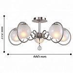Люстра на штанге F-promo Fabbio 2349-8U, фото 4