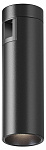 Накладной светильник Maytoni Technical Focus Led TR143-1-5W4K-W-B