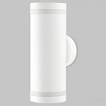 Светильник на штанге Imex Lima IL.0014.0018-2-WH IP54, фото 1