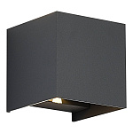 SL9513.701.01 Светильник уличный настенный ST-Luce серый/серый LED 1*10W 2700K BRIK, фото 4