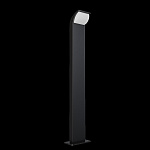Ландшафтный светильник Outdoor O446FL-L7GF3K, фото 3