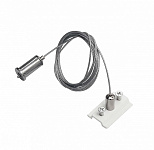 Подвес для трека Lightstar Uno 509170W