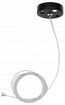 Подвес Lightstar Trito 456017, фото 1