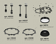 Подвесная люстра Ambrella Light XR XR92221101, фото 3