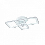 Подвесная люстра Escada Haumea 10283/4LED, фото 4