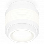 Накладной светильник Ambrella Light XS XS8431002