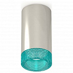 Накладной светильник Ambrella Light XS XS6325021