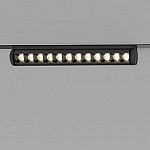 Накладной светильник Elektrostandard Slim Magnetic a062996, фото 1