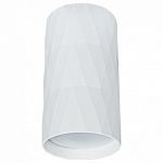 Накладной светильник Arte Lamp Fang A5557PL-1WH, фото 2