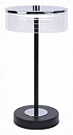 Настольная лампа декоративная Lumion Satiana 8203/1TL