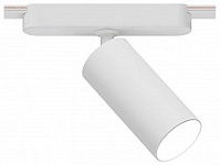 Светильник на штанге Arte Lamp Rapid A6158PL-1WH, фото 1