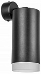 Спот Lightstar Rullo RB648780
