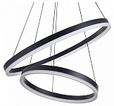 Подвесной светильник Natali Kovaltseva Oreol LED LAMPS 81298, фото 2