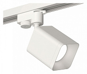 Светильник на штанге Ambrella Light XT XT7812001, фото 2