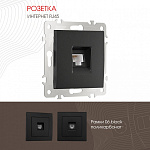 Розетка Ethernet RJ-45 без рамки Arte Milano am-206 206.45-1.black, фото 3