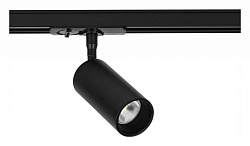 Светильник на штанге Arte Lamp Aero A1345PL-1BK, фото 2