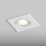 Встраиваемый светильник Hesby Lighting AtLas HSBL_0087, фото 3