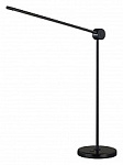 Настольная лампа офисная Odeon Light Foden 7101/12TL, фото 1