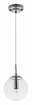 Подвесной светильник Arte Lamp Tureis A9915SP-1CC, фото 3