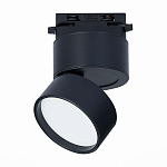 ST651.446.09 Св-к трек. Черный LED 1*9W 4000K 720Lm Ra>90 120° IP20 D85xH122 170-240VV БЭЙС, фото 4