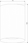 Накладной светильник Elektrostandard Porter a064290, фото 4