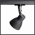 Светильник на штанге Artemide  L162590, фото 3