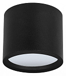 Накладной светильник Arte Lamp Intercrus A5543PL-1BK, фото 2