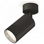 Спот Ambrella Light XM XM6323003, фото 2