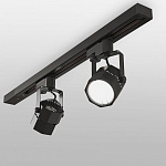 Светильник на штанге Elektrostandard Robi a047355, фото 3