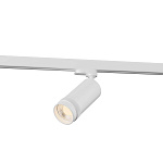 ST691.536.20 Св-к трек. Zoom Белый LED 1*20W 3000K 1 800Lm Ra 10-55° IP20 D65xH145 220V ТРЭЙС