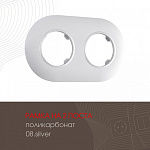 Рамка на 2 поста Arte Milano am-502.08 502.08-2.silver, фото 3