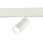 ST375.506.20 Магнитный трековый светильник SMART Белый LED 1*20W 2700K-6500K 1 800Lm Ra90 36° IP20 L СКАЙЛАЙН 48V