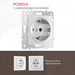 Розетка с заземлением и со шторкой, без рамки Arte Milano am-206 206.40-1.silver, фото 3