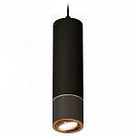 Подвесной светильник Ambrella Light XP XP7402050, фото 1