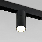 Светильник на штанге Elektrostandard Slim Magnetic a057199, фото 3