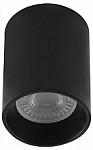 Накладной светильник Denkirs DK3110 DK3110-BK