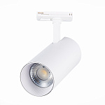 ST350.546.30.36 Св-к трек. Белый LED 1*30W 4000K 2 700Lm Ra?90 36° IP20 L177xW77xH204 100-240V БЭЙС, фото 3