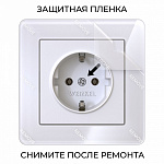 Рамка на 1 пост Werkel Acrylic (белый) W0012701, фото 3