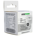 Лампа светодиодная LEDS POWER  GU5.3 7Вт 4000K 006918, фото 4