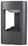 Наземный низкий светильник MyFar Origin MO1000-1G, фото 4