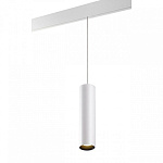 Подвесной светильник Novotech Flum 358635, фото 3