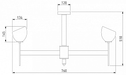 Люстра на штанге Eurosvet Arrista 60130/8 латунь Smart, фото 3