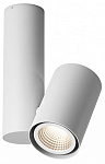 Накладной светильник DesignLed MJ-2045 00-00002990