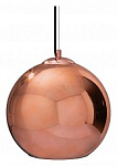 Подвесной светильник Loft it Copper Shade LOFT2023-B